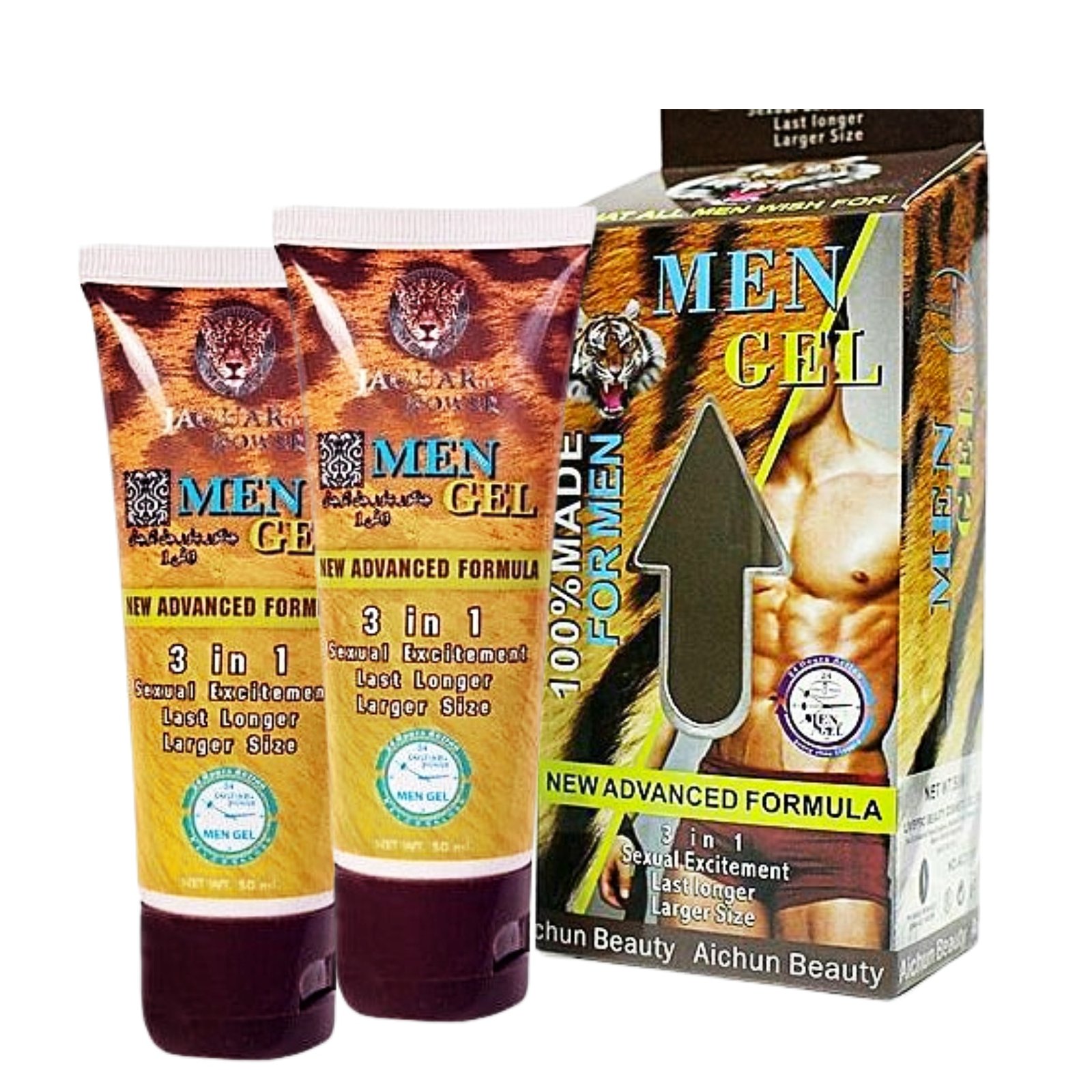 Jaguar Cream size power